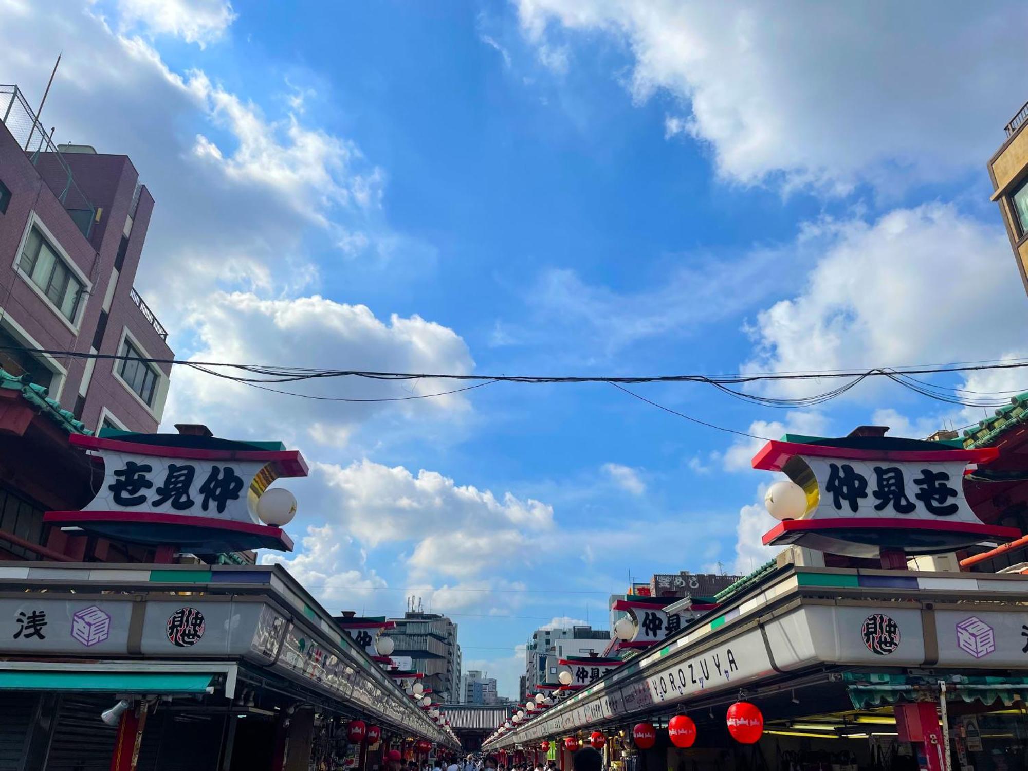 Hotel Amanek Shinjuku Kabukicho Tokyo Dış mekan fotoğraf